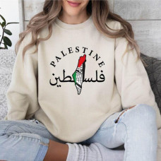 Free Palestine Womens Sweater Save Gaza Jumper Freedom Sweatshirt Protest Arabic