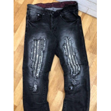 Japanese Spellbound Distressed Yakuza Yanki Denim Jean Pant size 33