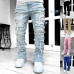 Men Trousers Individual Patched Pants Long Tight Fit Stacked Jeans