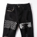 Men Punk Leopard Patchwork Print Skinny Fit Denim Moto Biker Black Classic Jeans